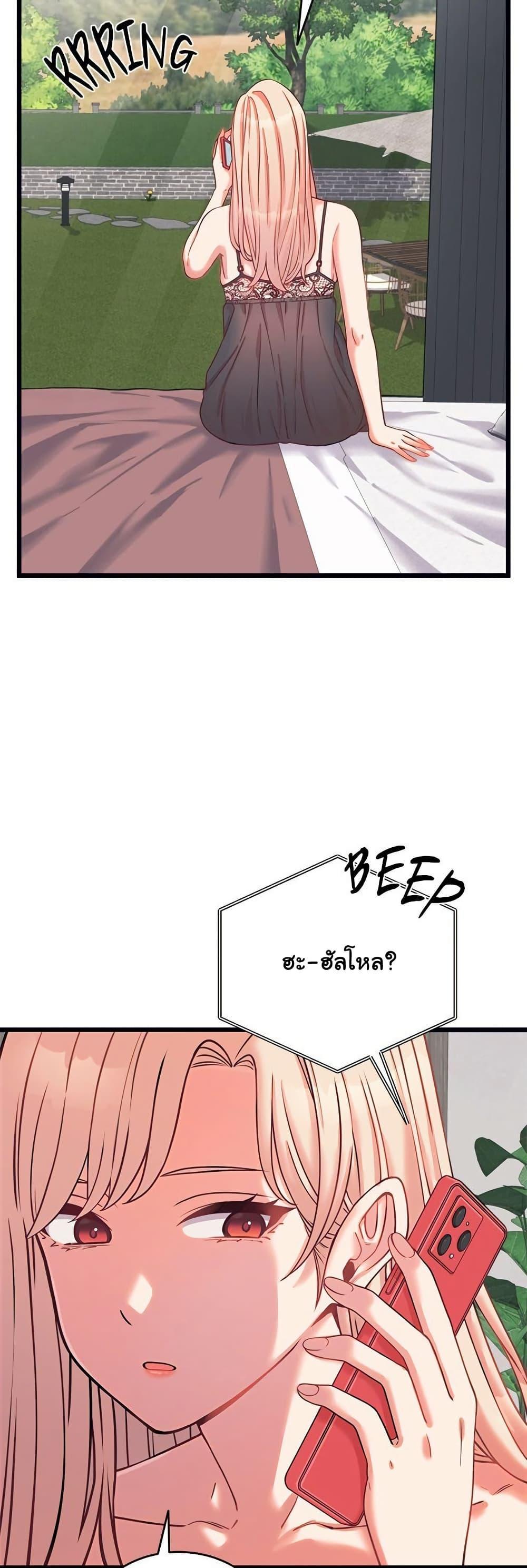 Doujin-Lc- อ่าน โดจิน มังฮวา เกาหลี ญี่ปุ่น จีน แปลไทย From Pauper to Prince ตอนที่ 1 2 3 4 5 6 7 8 9 10 11 12 13 14 ฟรี ไม่มีโฆษณา อ่าน โดจิน Manhwa เกาหลี ญี่ปุ่น จีน เรามีครบ คัดมาให้เน้นๆ โดจิน 18+ รับประกันความฟินโดย  Doujin Lc