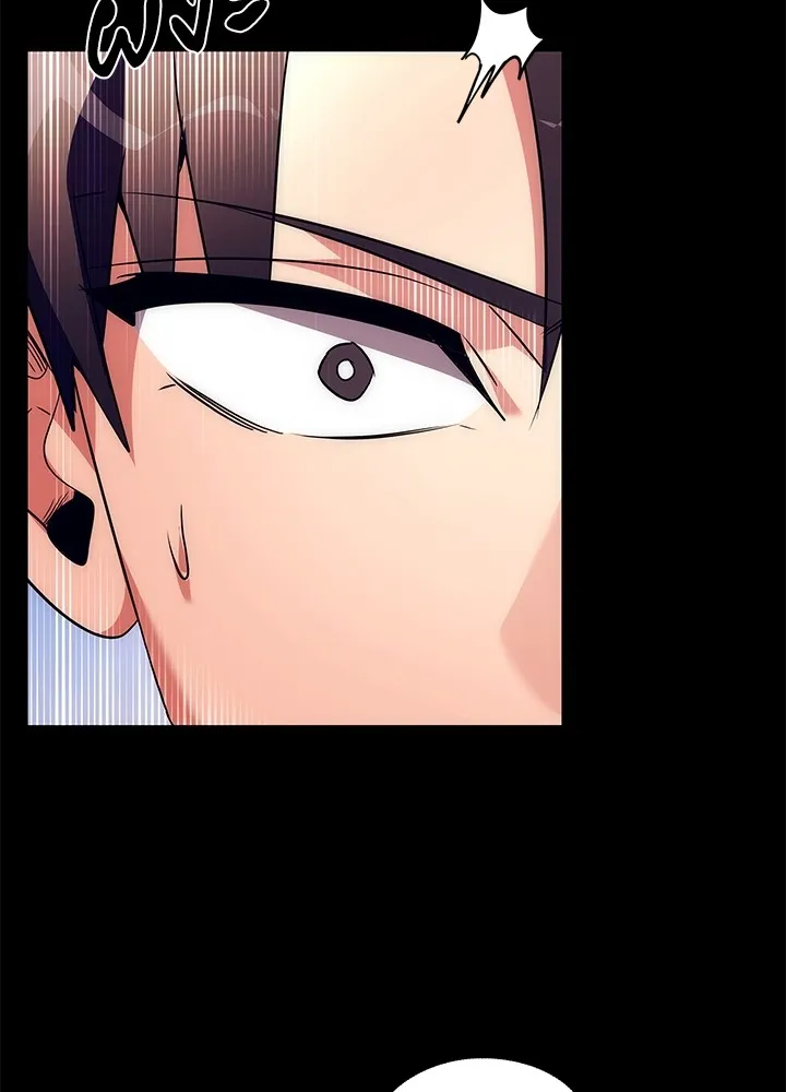 คืนแห่งโทแกบี ตอนที่ 41 รูปที่ 13