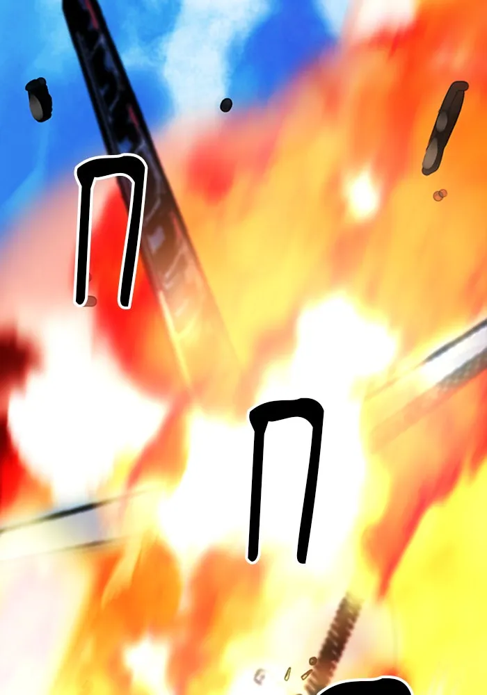 ดรูอิดแห่งสถานีโซล ตอนที่ 33 รูปที่ 115