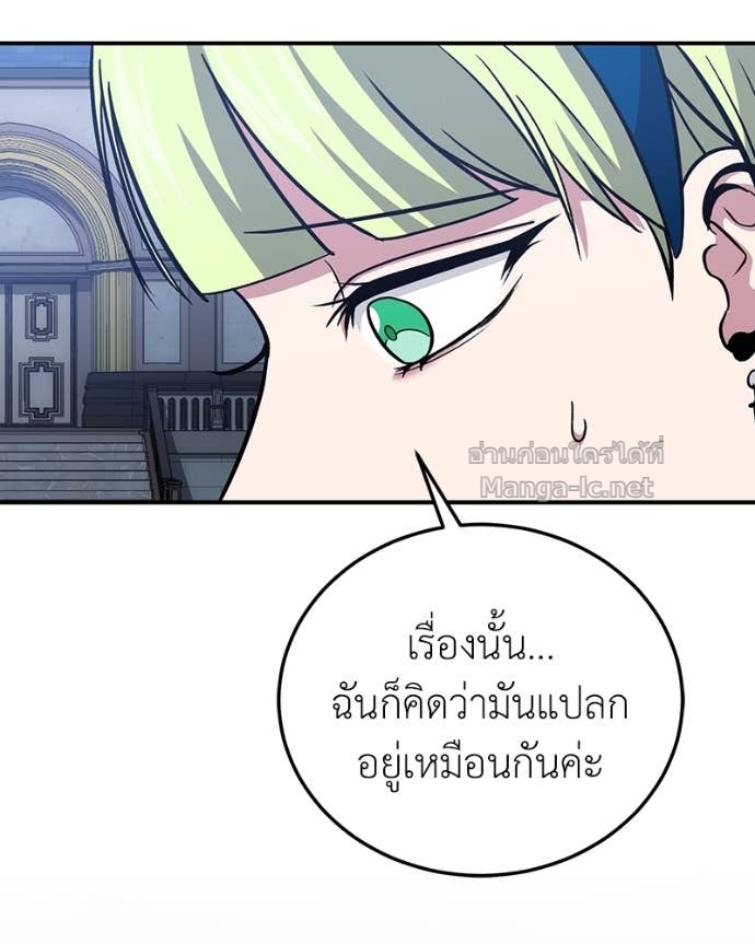 Doujin-Lc- อ่าน โดจิน มังฮวา เกาหลี ญี่ปุ่น จีน แปลไทย ฮีลเลอร์กำมะลอ ตอนที่ 1 2 3 4 5 6 7 8 9 10 11 12 13 14 ฟรี ไม่มีโฆษณา อ่าน โดจิน Manhwa เกาหลี ญี่ปุ่น จีน เรามีครบ คัดมาให้เน้นๆ โดจิน 18+ รับประกันความฟินโดย Doujin Lc