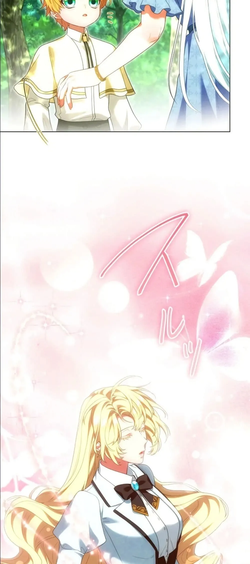 Manga-lc-com อ่านมังงะ อ่านการ์ตูน ออนไลน์ ฟรี Behold The Perfect Villainess ตอนที่ 1 2 3 4 5 6 7 8 9 10 11 12 13 14 ฟรี ไม่มีโฆษณา Manga-lc - อ่าน มังงะ อ่าน การ์ตูน ออนไลน์ อ่านมังงะ ฟรี