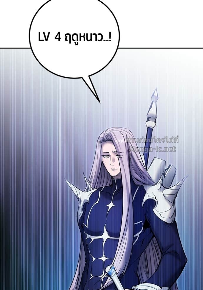 Doujin-Lc- อ่าน โดจิน มังฮวา เกาหลี ญี่ปุ่น จีน แปลไทย แกร่งเกินผู้กล้า แต่ซ่าไม่ได้ ตอนที่ 1 2 3 4 5 6 7 8 9 10 11 12 13 14 ฟรี ไม่มีโฆษณา อ่าน โดจิน Manhwa เกาหลี ญี่ปุ่น จีน เรามีครบ คัดมาให้เน้นๆ โดจิน 18+ รับประกันความฟินโดย Doujin Lc