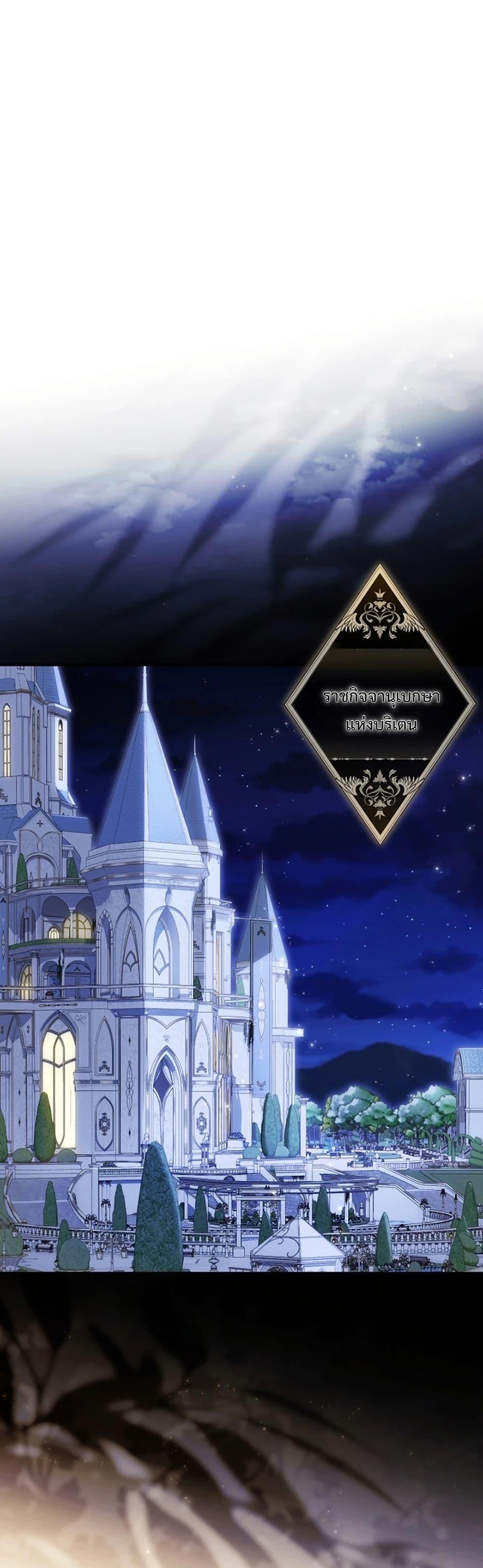 Manga-lc-com อ่านมังงะ อ่านการ์ตูน ออนไลน์ ฟรี Sonnet of Dawn ตอนที่ 1 2 3 4 5 6 7 8 9 10 11 12 13 14 ฟรี ไม่มีโฆษณา Manga-lc - อ่าน มังงะ อ่าน การ์ตูน ออนไลน์ อ่านมังงะ ฟรี