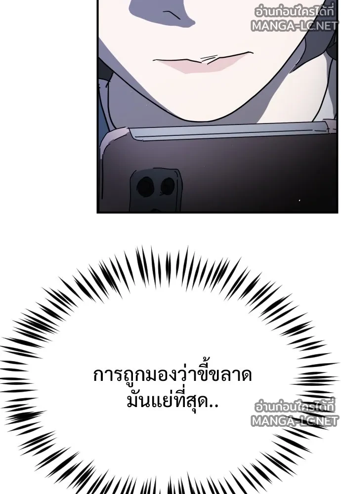 Manga-lc-com อ่านมังงะ อ่านการ์ตูน ออนไลน์ ฟรี วันดีคืนดี โซลก็ ตอนที่ 1 2 3 4 5 6 7 8 9 10 11 12 13 14 ฟรี ไม่มีโฆษณา Manga-lc - อ่าน มังงะ อ่าน การ์ตูน ออนไลน์ อ่านมังงะ ฟรี
