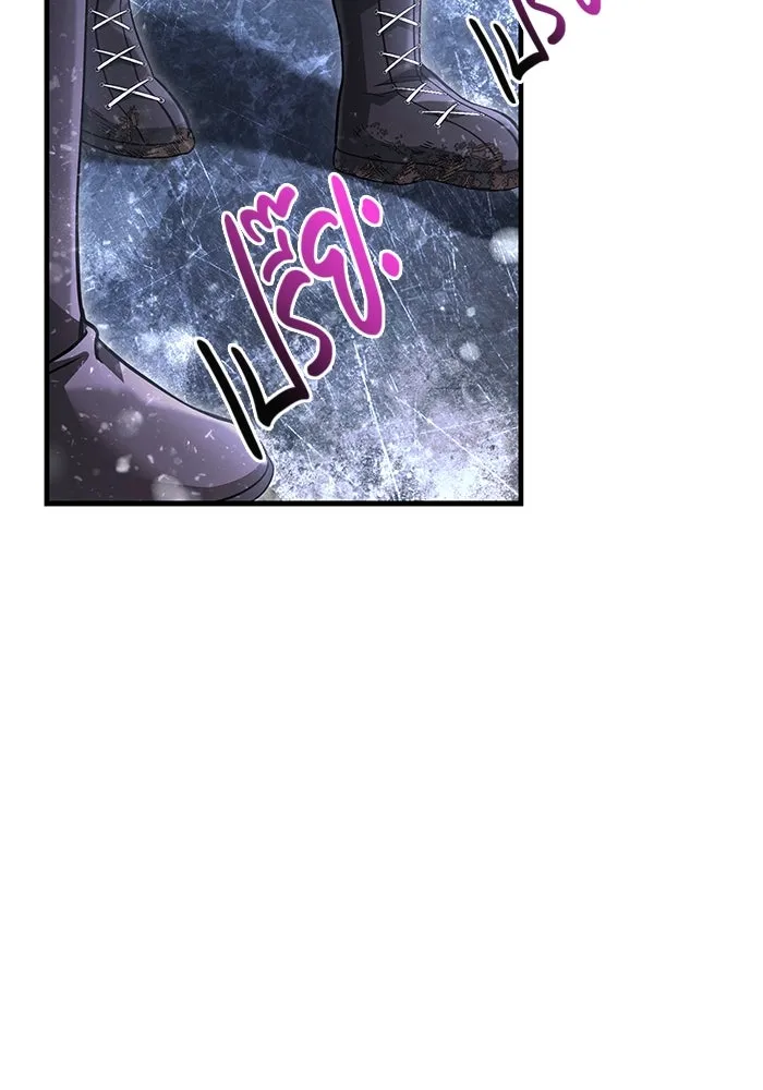 เอาชีวิตรอดในเกมฉบับคนเถื่อน ตอนที่ 69 มาเฟีย รูปที่ 125