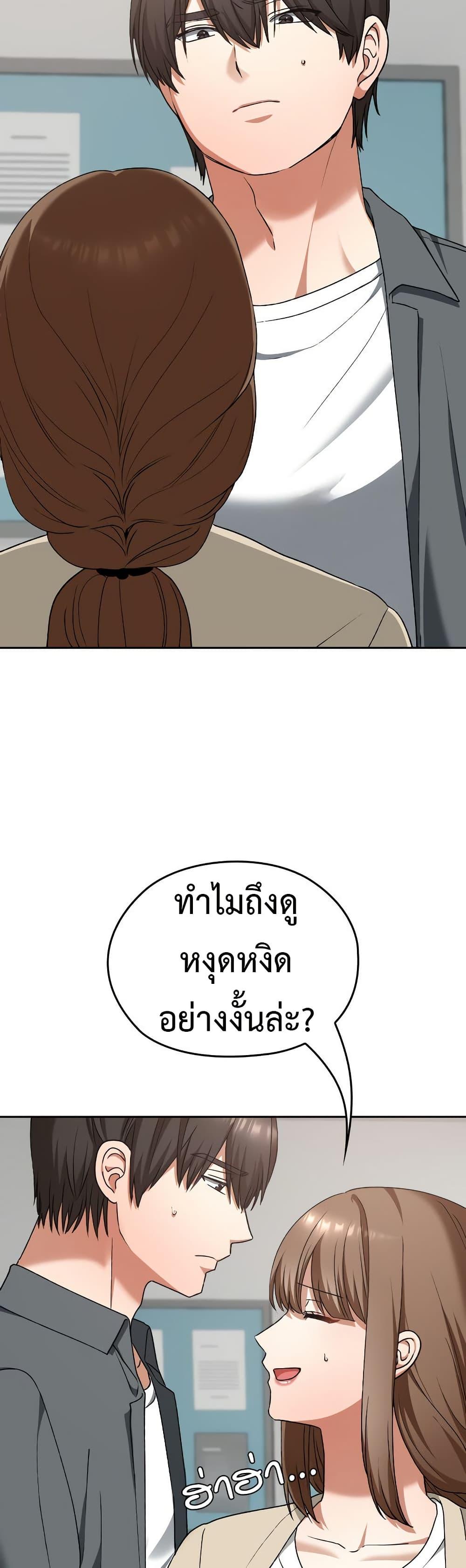 Doujin-Lc- อ่าน โดจิน มังฮวา เกาหลี ญี่ปุ่น จีน แปลไทย 22 ตอนที่ 1 2 3 4 5 6 7 8 9 10 11 12 13 14 ฟรี ไม่มีโฆษณา อ่าน โดจิน Manhwa เกาหลี ญี่ปุ่น จีน เรามีครบ คัดมาให้เน้นๆ โดจิน 18+ รับประกันความฟินโดย  Doujin Lc