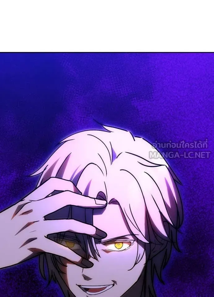 เป้าหมายครั้งที่ 2 ตอนที่ 59 รูปที่ 50