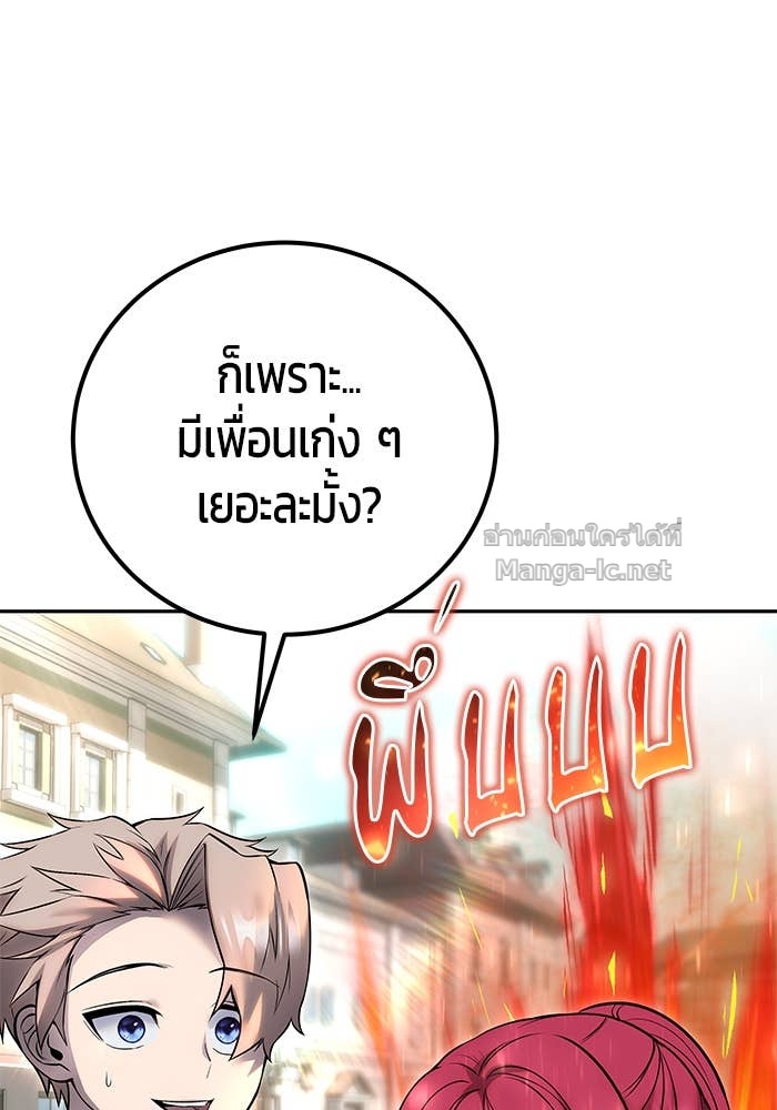 Doujin-Lc- อ่าน โดจิน มังฮวา เกาหลี ญี่ปุ่น จีน แปลไทย แกร่งเกินผู้กล้า แต่ซ่าไม่ได้ ตอนที่ 1 2 3 4 5 6 7 8 9 10 11 12 13 14 ฟรี ไม่มีโฆษณา อ่าน โดจิน Manhwa เกาหลี ญี่ปุ่น จีน เรามีครบ คัดมาให้เน้นๆ โดจิน 18+ รับประกันความฟินโดย Doujin Lc
