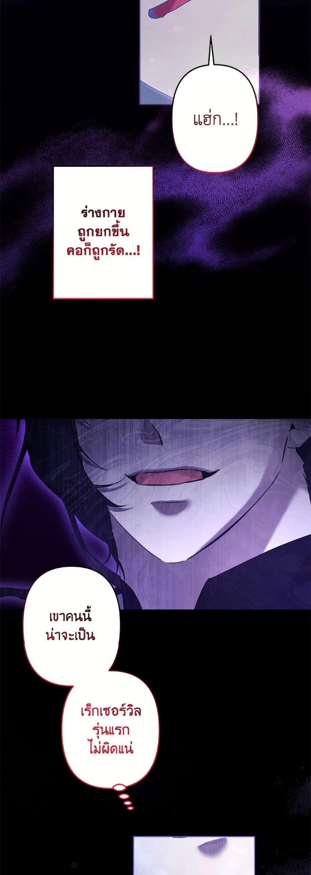 Manga-lc-com อ่านมังงะ อ่านการ์ตูน ออนไลน์ ฟรี I Need to Raise My Sister Right ตอนที่ 1 2 3 4 5 6 7 8 9 10 11 12 13 14 ฟรี ไม่มีโฆษณา Manga-lc - อ่าน มังงะ อ่าน การ์ตูน ออนไลน์ อ่านมังงะ ฟรี