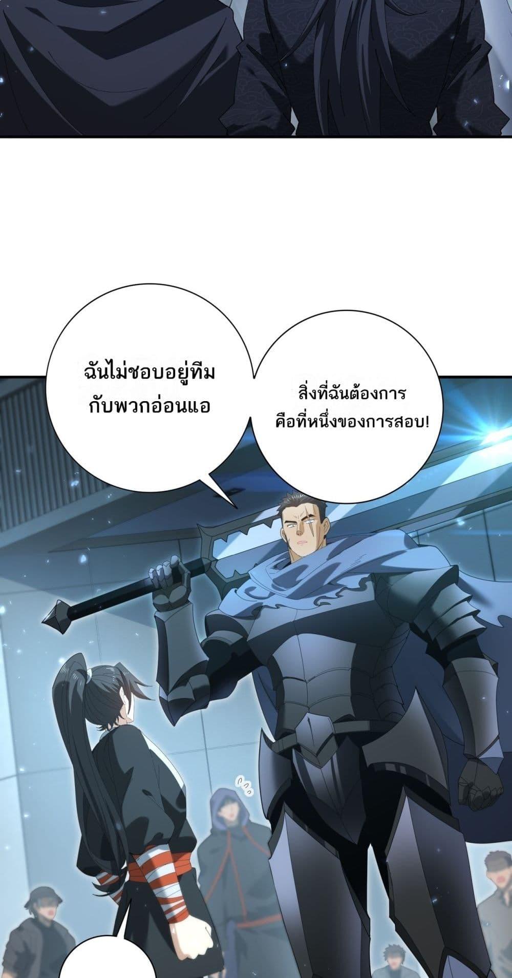 Manga-lc-com อ่านมังงะ อ่านการ์ตูน ออนไลน์ ฟรี IamDrakoMajs ตอนที่ 1 2 3 4 5 6 7 8 9 10 11 12 13 14 ฟรี ไม่มีโฆษณา Manga-lc - อ่าน มังงะ อ่าน การ์ตูน ออนไลน์ อ่านมังงะ ฟรี