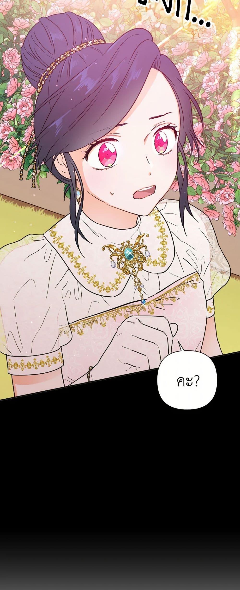 Manga-lc-com อ่านมังงะ อ่านการ์ตูน ออนไลน์ ฟรี Lady Baby ตอนที่ 1 2 3 4 5 6 7 8 9 10 11 12 13 14 ฟรี ไม่มีโฆษณา Manga-lc - อ่าน มังงะ อ่าน การ์ตูน ออนไลน์ อ่านมังงะ ฟรี