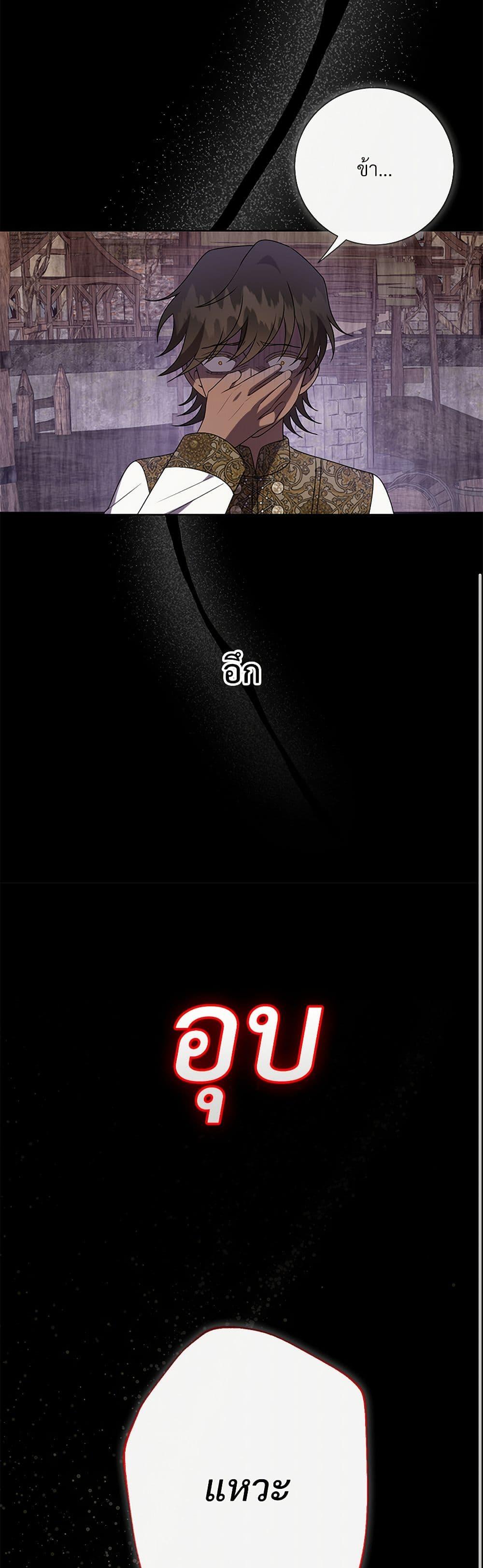 Manga-lc-com อ่านมังงะ อ่านการ์ตูน ออนไลน์ ฟรี Please Don’t Eat Me! ตอนที่ 1 2 3 4 5 6 7 8 9 10 11 12 13 14 ฟรี ไม่มีโฆษณา Manga-lc - อ่าน มังงะ อ่าน การ์ตูน ออนไลน์ อ่านมังงะ ฟรี