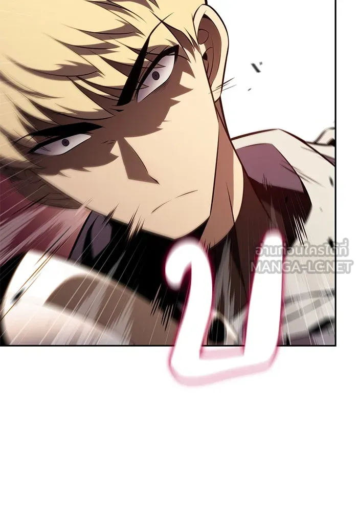 ลูกชายคนเล็กของดยุกคือมือสังหาร ตอนที่ 60 รูปที่ 75