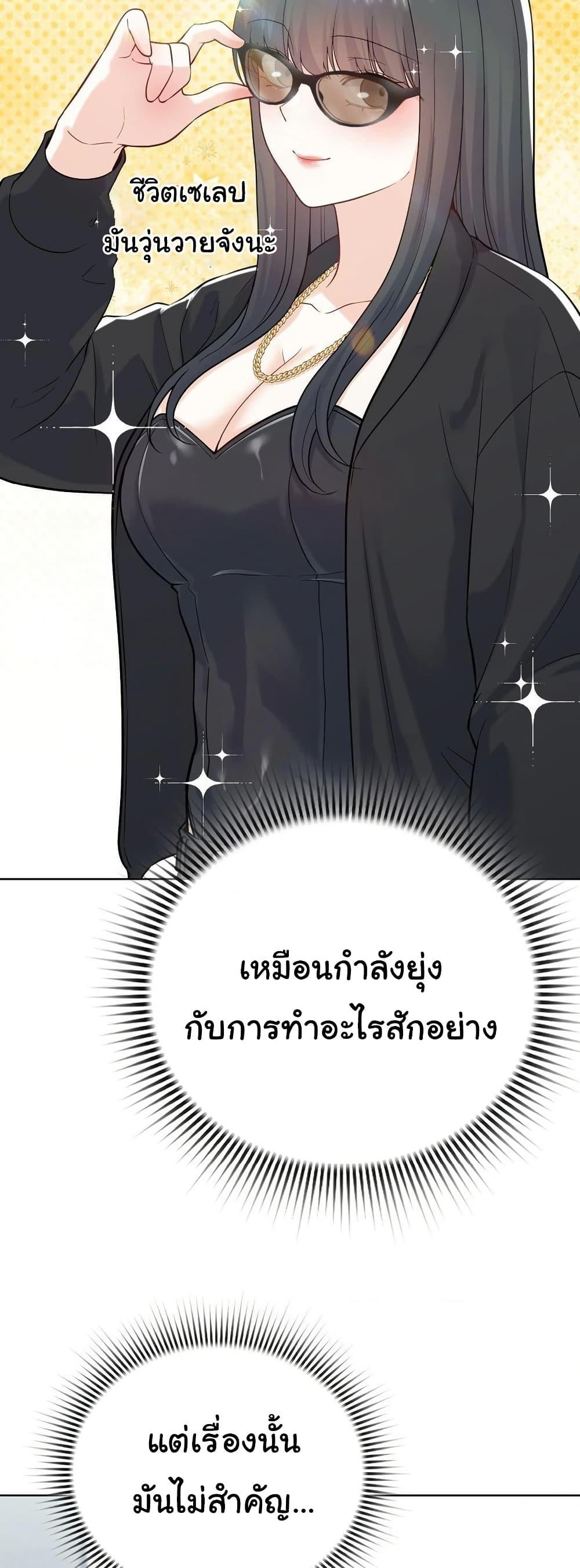 Doujin-Lc- อ่าน โดจิน มังฮวา เกาหลี ญี่ปุ่น จีน แปลไทย No Uploads Today ตอนที่ 1 2 3 4 5 6 7 8 9 10 11 12 13 14 ฟรี ไม่มีโฆษณา อ่าน โดจิน Manhwa เกาหลี ญี่ปุ่น จีน เรามีครบ คัดมาให้เน้นๆ โดจิน 18+ รับประกันความฟินโดย  Doujin Lc