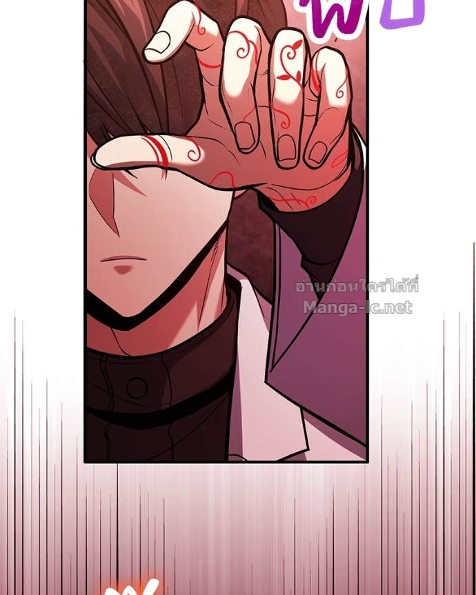Doujin-Lc- อ่าน โดจิน มังฮวา เกาหลี ญี่ปุ่น จีน แปลไทย ฮีลเลอร์กำมะลอ ตอนที่ 1 2 3 4 5 6 7 8 9 10 11 12 13 14 ฟรี ไม่มีโฆษณา อ่าน โดจิน Manhwa เกาหลี ญี่ปุ่น จีน เรามีครบ คัดมาให้เน้นๆ โดจิน 18+ รับประกันความฟินโดย Doujin Lc