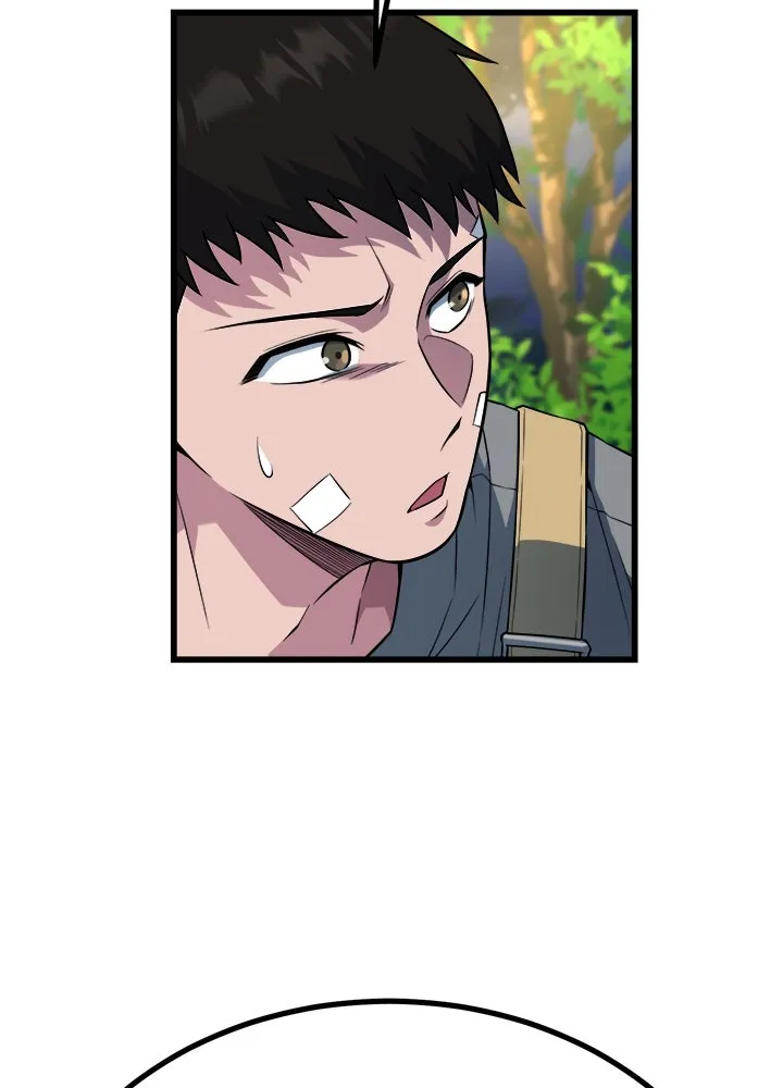 ราชาลานประลอง ตอนที่ 29 รูปที่ 22