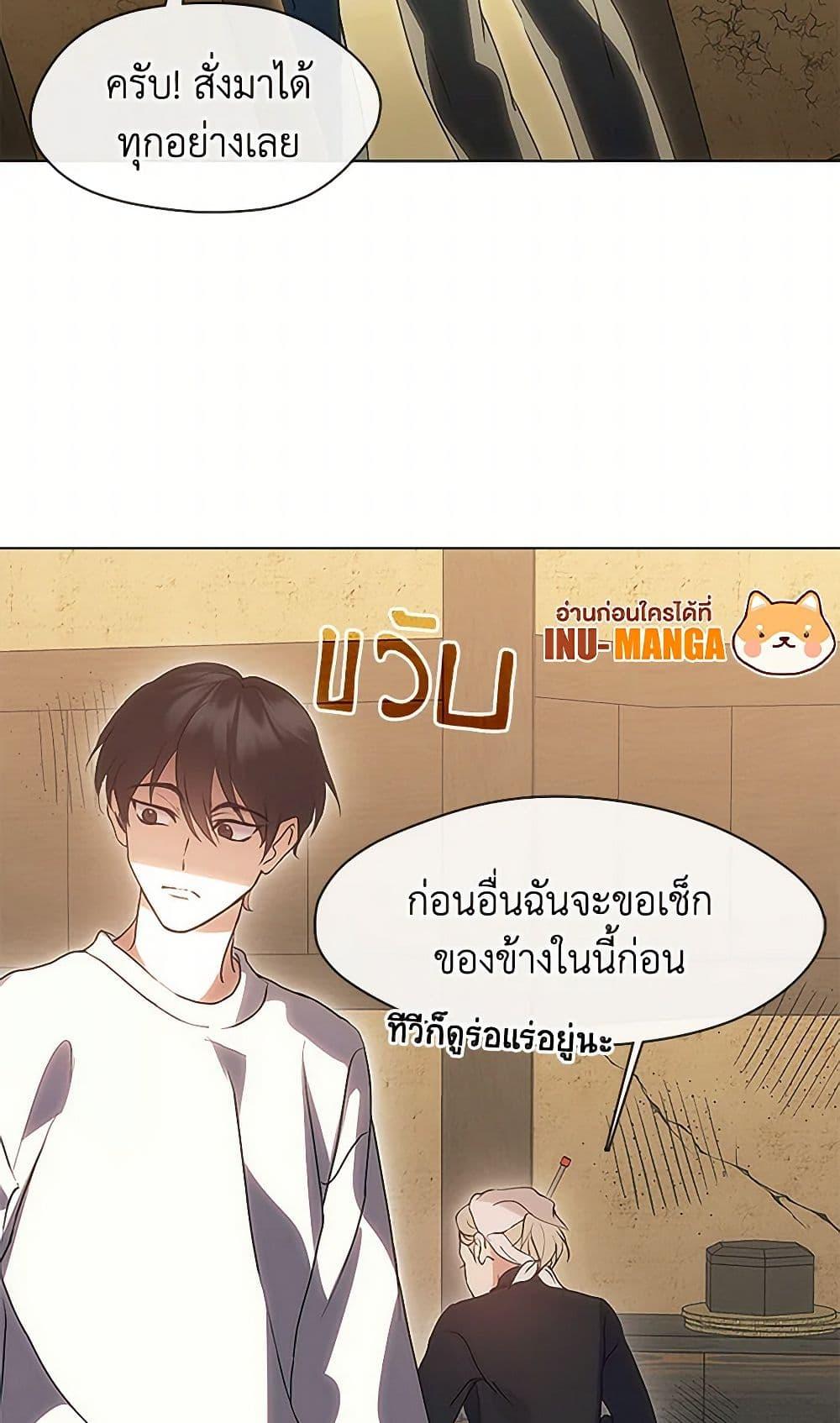 Manga-lc-com อ่านมังงะ อ่านการ์ตูน ออนไลน์ ฟรี Restaurant in the After Life ตอนที่ 1 2 3 4 5 6 7 8 9 10 11 12 13 14 ฟรี ไม่มีโฆษณา Manga-lc - อ่าน มังงะ อ่าน การ์ตูน ออนไลน์ อ่านมังงะ ฟรี