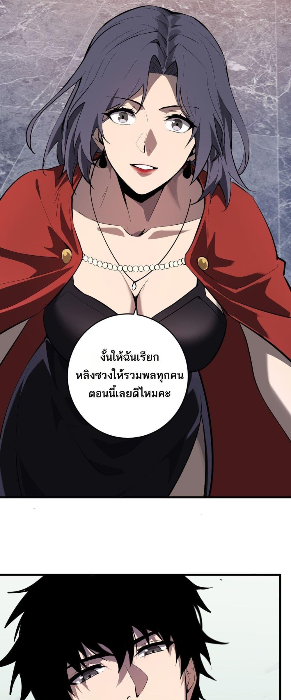 Manga-lc-com อ่านมังงะ อ่านการ์ตูน ออนไลน์ ฟรี Doomsdayforal ตอนที่ 1 2 3 4 5 6 7 8 9 10 11 12 13 14 ฟรี ไม่มีโฆษณา Manga-lc - อ่าน มังงะ อ่าน การ์ตูน ออนไลน์ อ่านมังงะ ฟรี