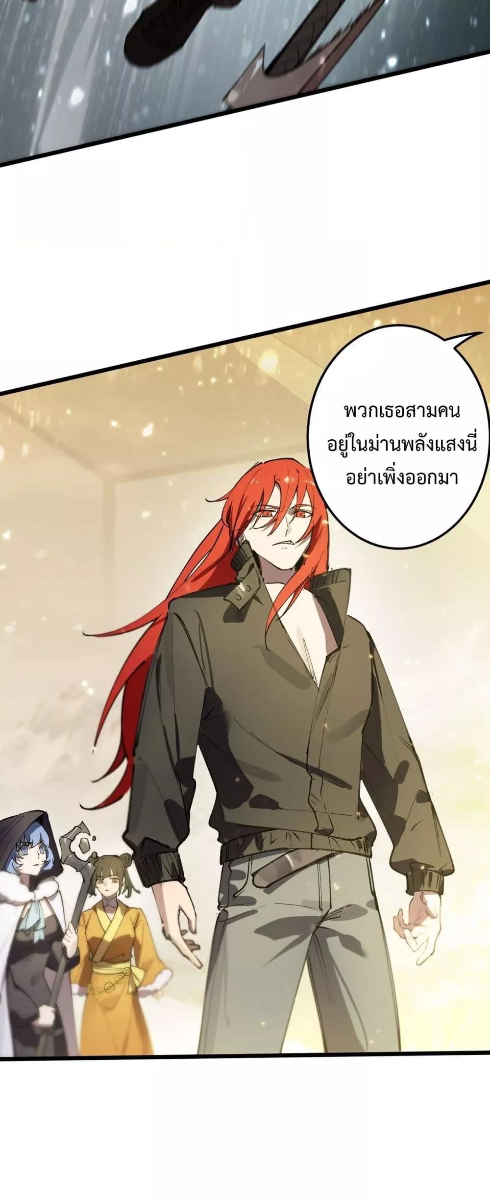 Manga-lc-com อ่านมังงะ อ่านการ์ตูน ออนไลน์ ฟรี SSSlevelSaint ตอนที่ 1 2 3 4 5 6 7 8 9 10 11 12 13 14 ฟรี ไม่มีโฆษณา Manga-lc - อ่าน มังงะ อ่าน การ์ตูน ออนไลน์ อ่านมังงะ ฟรี