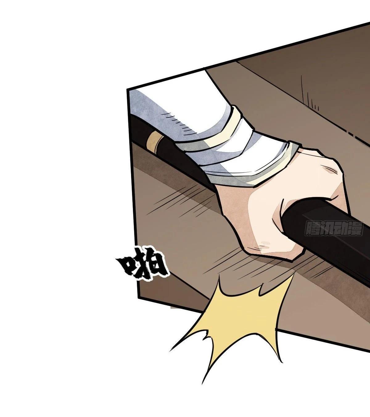 Manga-lc-com อ่านมังงะ อ่านการ์ตูน ออนไลน์ ฟรี Lan Ke Qi Yuan ตอนที่ 1 2 3 4 5 6 7 8 9 10 11 12 13 14 ฟรี ไม่มีโฆษณา Manga-lc - อ่าน มังงะ อ่าน การ์ตูน ออนไลน์ อ่านมังงะ ฟรี