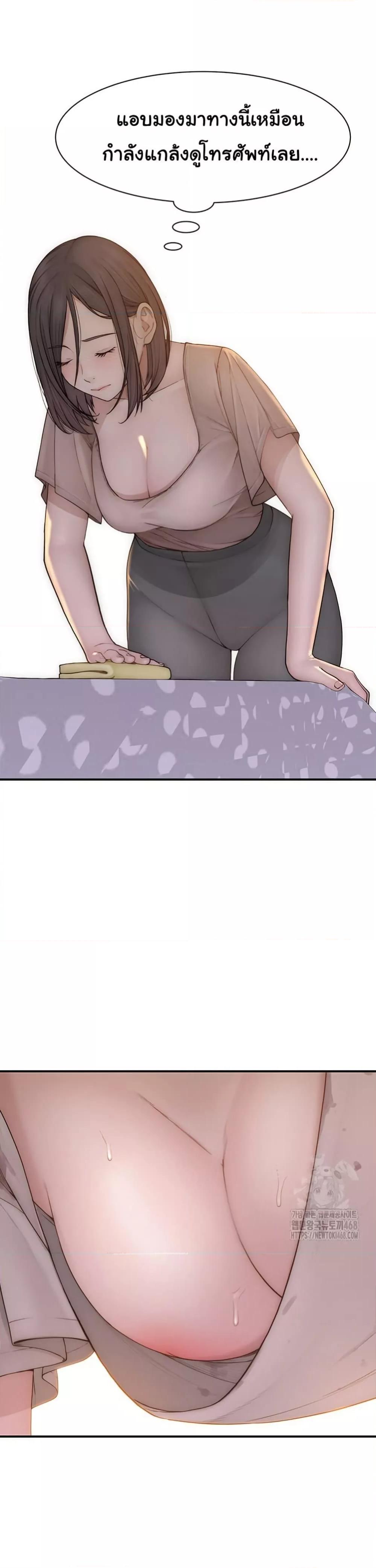 Doujin-Lc- อ่าน โดจิน มังฮวา เกาหลี ญี่ปุ่น จีน แปลไทย Addicted to My Stepmom ตอนที่ 1 2 3 4 5 6 7 8 9 10 11 12 13 14 ฟรี ไม่มีโฆษณา อ่าน โดจิน Manhwa เกาหลี ญี่ปุ่น จีน เรามีครบ คัดมาให้เน้นๆ โดจิน 18+ รับประกันความฟินโดย  Doujin Lc