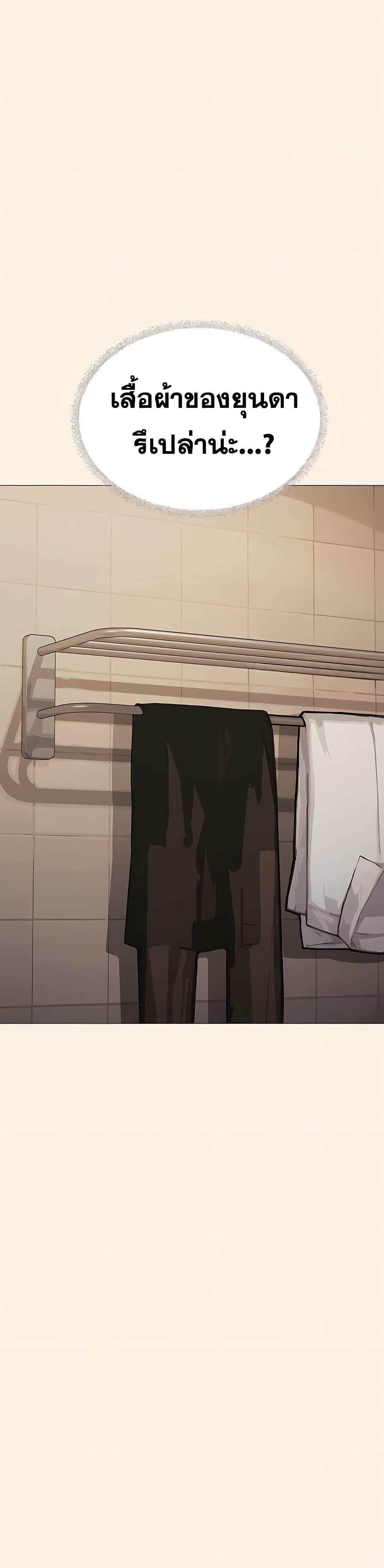 Doujin-Lc- อ่าน โดจิน มังฮวา เกาหลี ญี่ปุ่น จีน แปลไทย Stop Smoking ตอนที่ 1 2 3 4 5 6 7 8 9 10 11 12 13 14 ฟรี ไม่มีโฆษณา อ่าน โดจิน Manhwa เกาหลี ญี่ปุ่น จีน เรามีครบ คัดมาให้เน้นๆ โดจิน 18+ รับประกันความฟินโดย  Doujin Lc