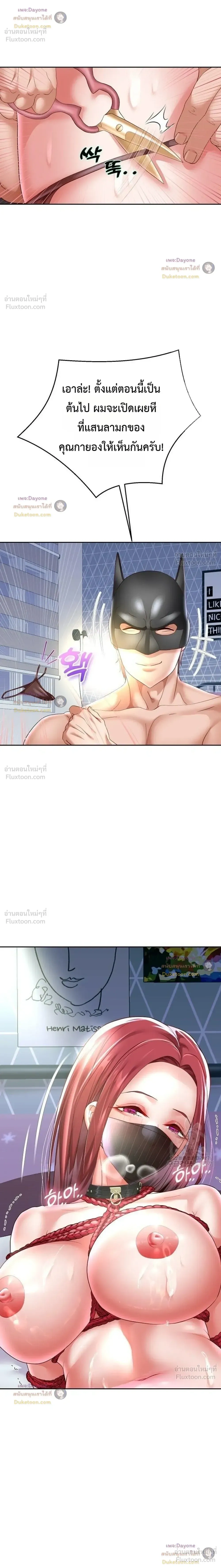 Doujin-Lc- อ่าน โดจิน มังฮวา เกาหลี ญี่ปุ่น จีน แปลไทย Reborn with a big dick! ขอเกิดใหม่ให้เจ้าโลกใหญ่ทีเถอะครับ! ตอนที่ 1 2 3 4 5 6 7 8 9 10 11 12 13 14 ฟรี ไม่มีโฆษณา อ่าน โดจิน Manhwa เกาหลี ญี่ปุ่น จีน เรามีครบ คัดมาให้เน้นๆ โดจิน 18+ รับประกันความฟินโดย  Doujin Lc