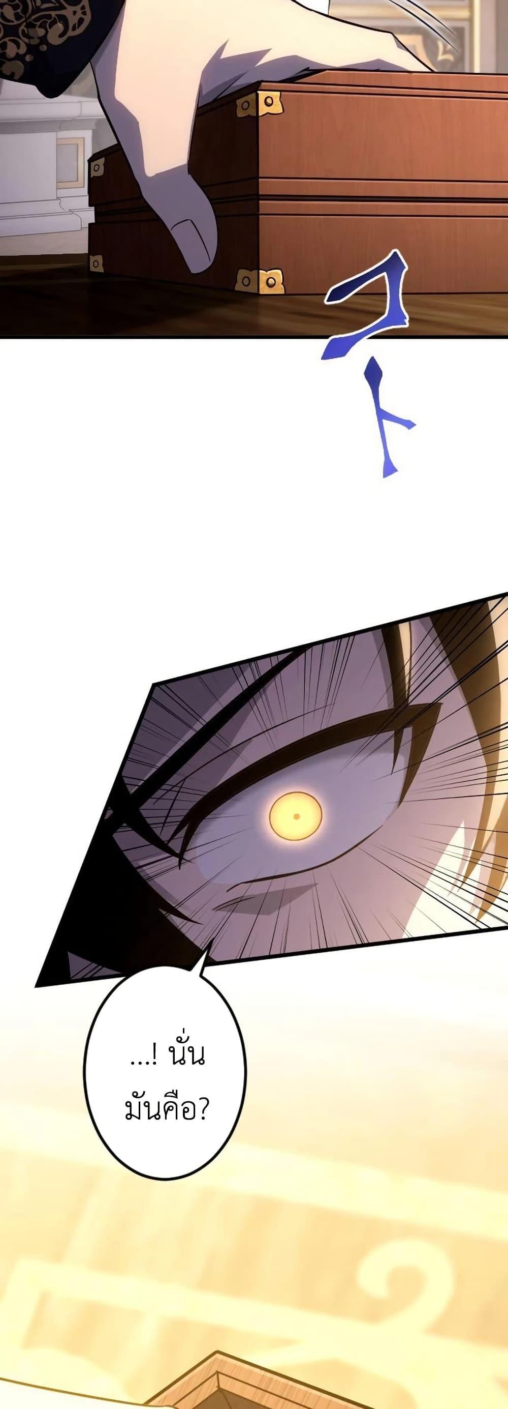 Manga-lc-com อ่านมังงะ อ่านการ์ตูน ออนไลน์ ฟรี The Rebel of the Tyrant Noble House ตอนที่ 1 2 3 4 5 6 7 8 9 10 11 12 13 14 ฟรี ไม่มีโฆษณา Manga-lc - อ่าน มังงะ อ่าน การ์ตูน ออนไลน์ อ่านมังงะ ฟรี