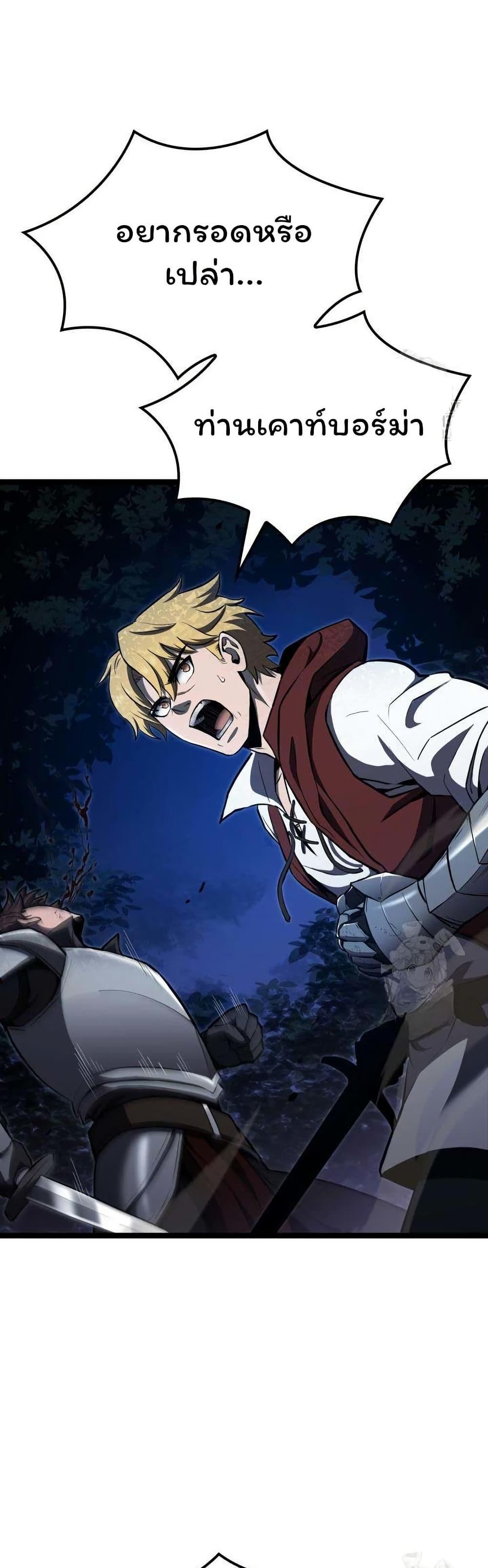 Manga-lc-com อ่านมังงะ อ่านการ์ตูน ออนไลน์ ฟรี Boxer Kali ตอนที่ 1 2 3 4 5 6 7 8 9 10 11 12 13 14 ฟรี ไม่มีโฆษณา Manga-lc - อ่าน มังงะ อ่าน การ์ตูน ออนไลน์ อ่านมังงะ ฟรี