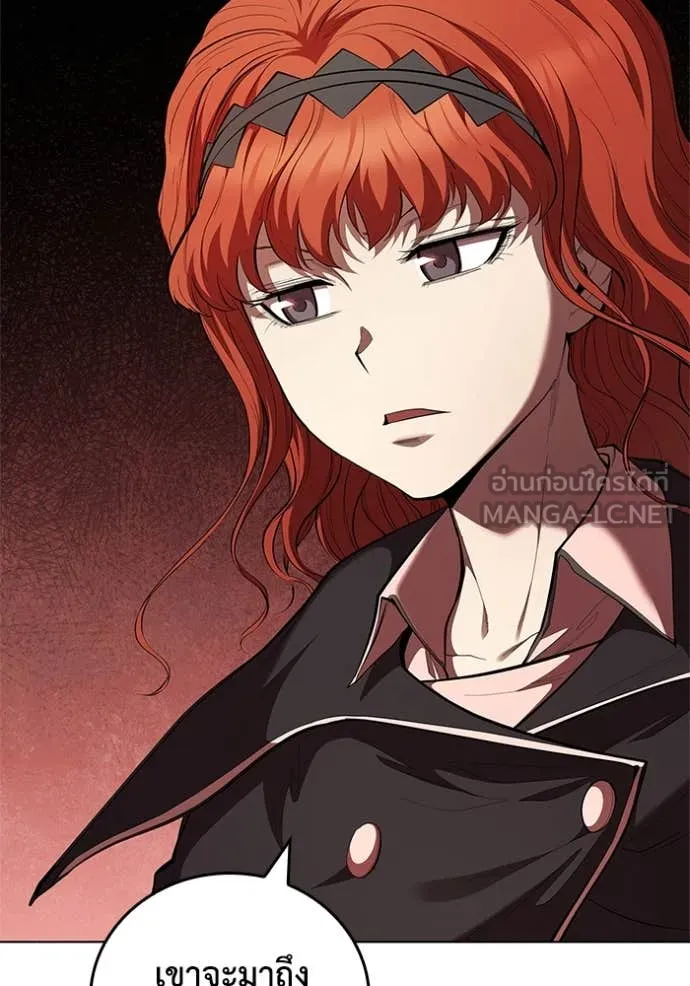 เกิดใหม่ในร่างดยุก ตอนที่ 111 รูปที่ 3