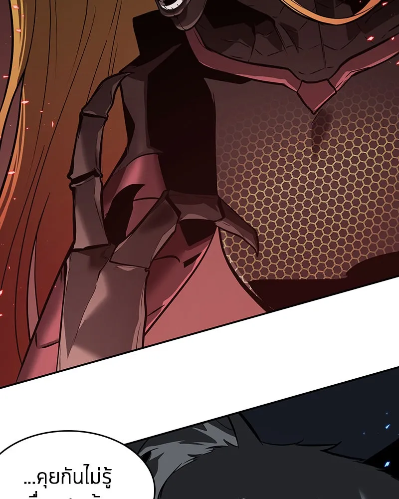 Omniscient Reader อ่านชะตาวันสิ้นโลก ตอนที่ 17 พรสวรรค์ระดับ sss (4) รูปที่ 115