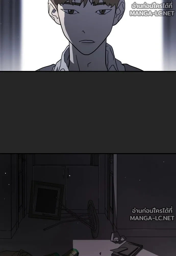 Manga-lc-com อ่านมังงะ อ่านการ์ตูน ออนไลน์ ฟรี วันดีคืนดี โซลก็ ตอนที่ 1 2 3 4 5 6 7 8 9 10 11 12 13 14 ฟรี ไม่มีโฆษณา Manga-lc - อ่าน มังงะ อ่าน การ์ตูน ออนไลน์ อ่านมังงะ ฟรี