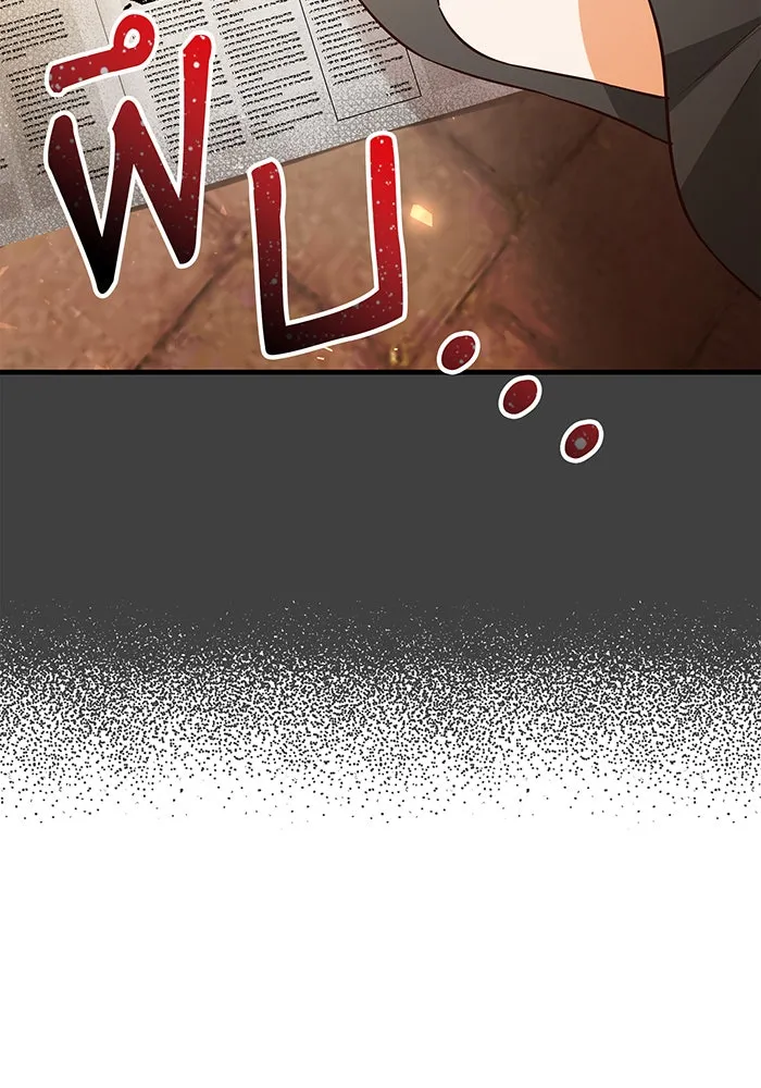 นางร้ายที่ไหนจะมีคุณธรรม ตอนที่ 57 รูปที่ 97