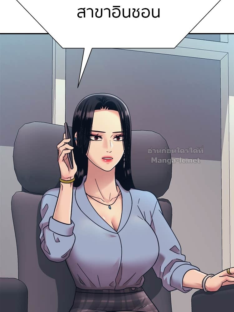 Doujin-Lc- อ่าน โดจิน มังฮวา เกาหลี ญี่ปุ่น จีน แปลไทย โคตรแกร่ง ตอนที่ 1 2 3 4 5 6 7 8 9 10 11 12 13 14 ฟรี ไม่มีโฆษณา อ่าน โดจิน Manhwa เกาหลี ญี่ปุ่น จีน เรามีครบ คัดมาให้เน้นๆ โดจิน 18+ รับประกันความฟินโดย Doujin Lc