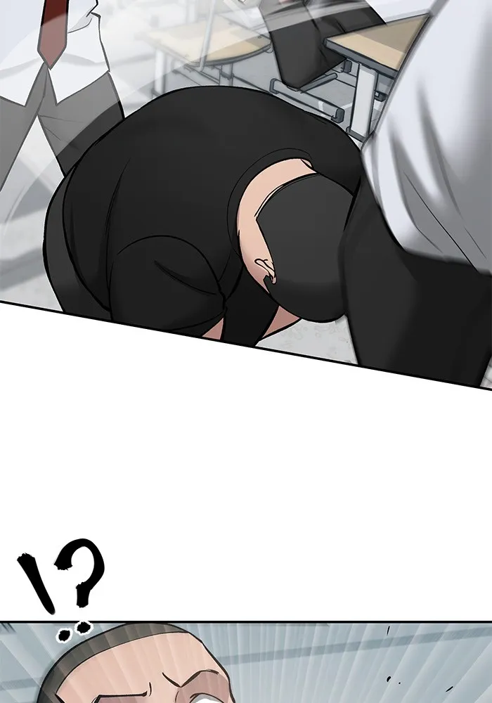 เลวฟาดเลว ตอนที่ 49 รูปที่ 73