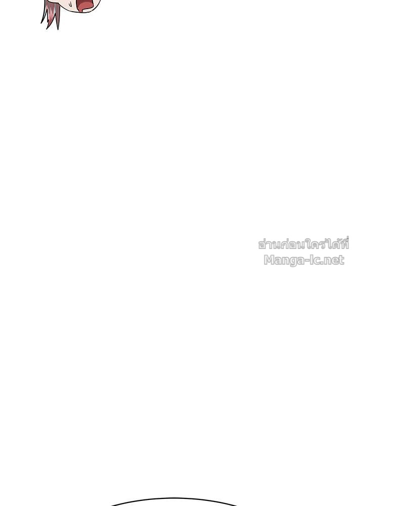 Doujin-Lc- อ่าน โดจิน มังฮวา เกาหลี ญี่ปุ่น จีน แปลไทย ข้าราชการพิเศษ ตอนที่ 1 2 3 4 5 6 7 8 9 10 11 12 13 14 ฟรี ไม่มีโฆษณา อ่าน โดจิน Manhwa เกาหลี ญี่ปุ่น จีน เรามีครบ คัดมาให้เน้นๆ โดจิน 18+ รับประกันความฟินโดย Doujin Lc