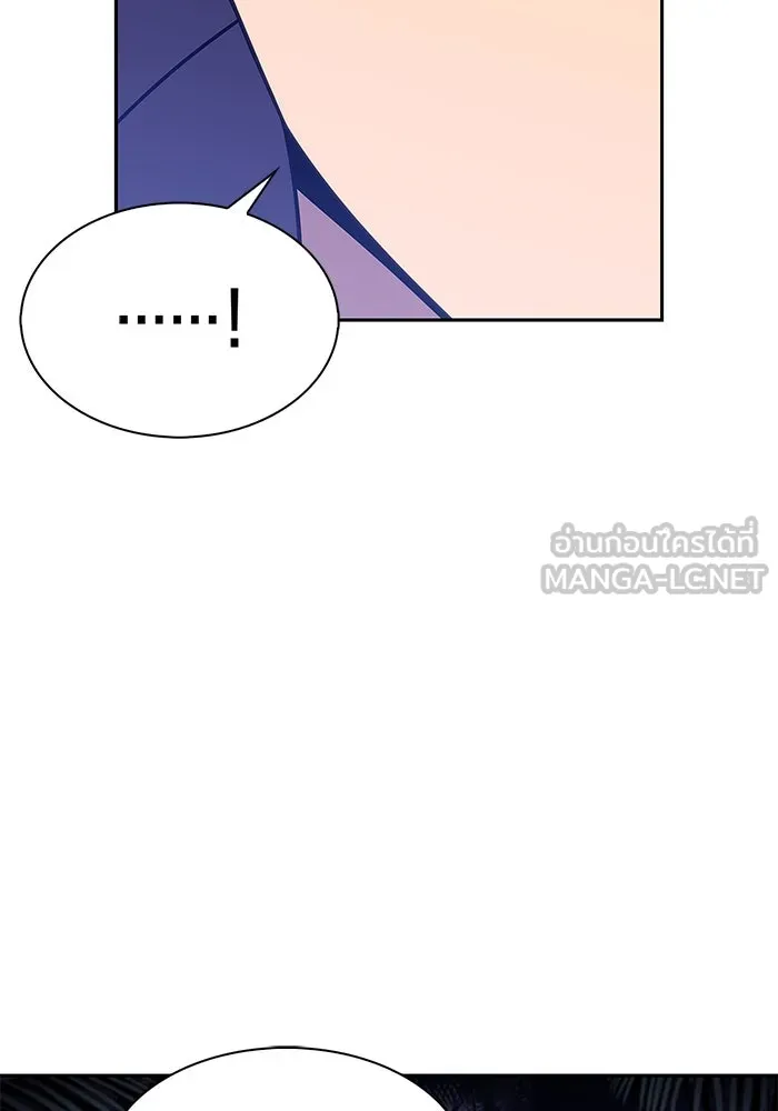 ผู้เล่นหน้าใหม่เลเวลแมกซ์ ตอนที่ 205 มาสเตอร์ฝึกสัตว์ (3) รูปที่ 126