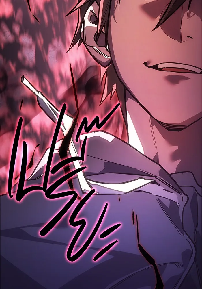 เกิดใหม่พร้อมพลังแห่งราชัน ตอนที่ 13 รูปที่ 172