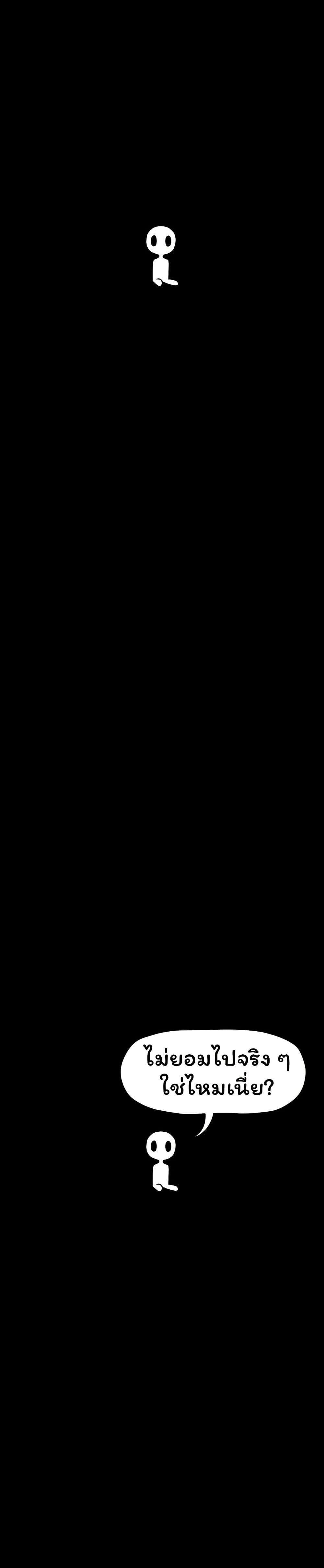 Manga-lc-com อ่านมังงะ อ่านการ์ตูน ออนไลน์ ฟรี Don’t Read This ตอนที่ 1 2 3 4 5 6 7 8 9 10 11 12 13 14 ฟรี ไม่มีโฆษณา Manga-lc - อ่าน มังงะ อ่าน การ์ตูน ออนไลน์ อ่านมังงะ ฟรี