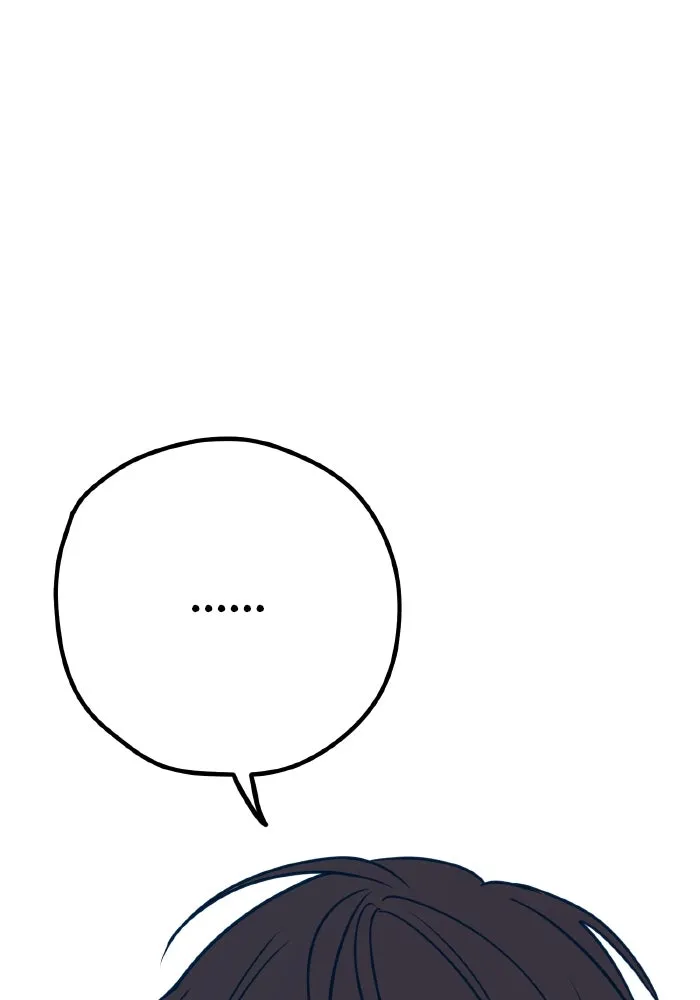 รักนี้ไม่มีรีไซเคิล ตอนที่ 30 รูปที่ 113