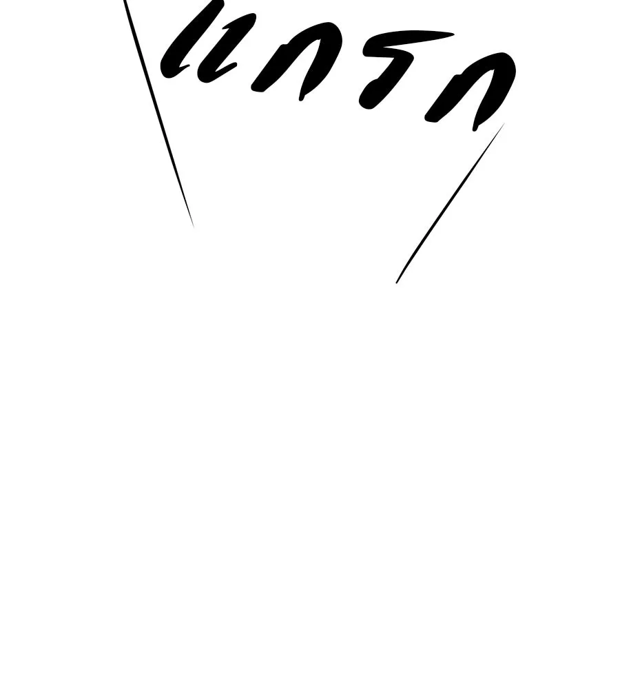 คอลเซ็นเตอร์เปลี่ยนชีวิต ตอนที่ 22 พันธมิตร รูปที่ 187