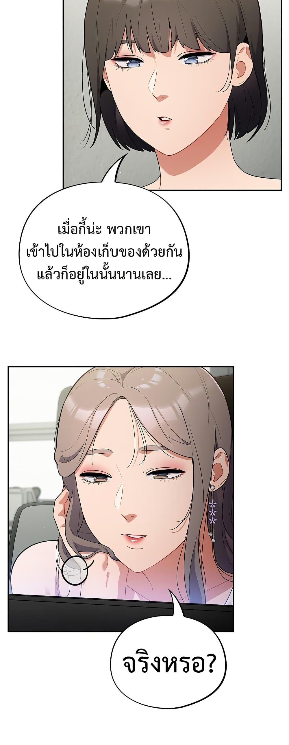 Doujin-Lc- อ่าน โดจิน มังฮวา เกาหลี ญี่ปุ่น จีน แปลไทย Idiot Virus ตอนที่ 1 2 3 4 5 6 7 8 9 10 11 12 13 14 ฟรี ไม่มีโฆษณา อ่าน โดจิน Manhwa เกาหลี ญี่ปุ่น จีน เรามีครบ คัดมาให้เน้นๆ โดจิน 18+ รับประกันความฟินโดย  Doujin Lc