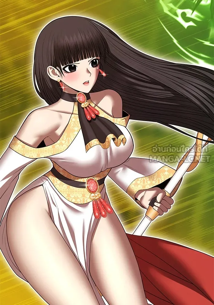 +99 ท่อนไม้พร้อมบวก ตอนที่ 44 ฝันลางร้าย รูปที่ 201