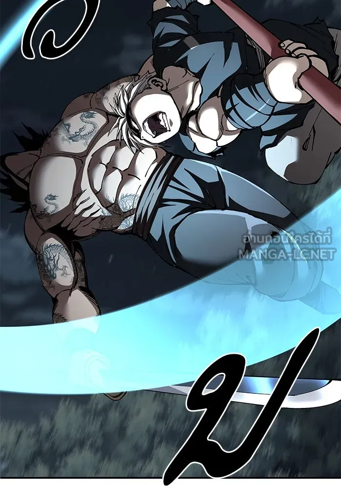 คุณปู่จอมยุทธกับหลานสาวสุดแกร่ง ตอนที่ 98 รูปที่ 102