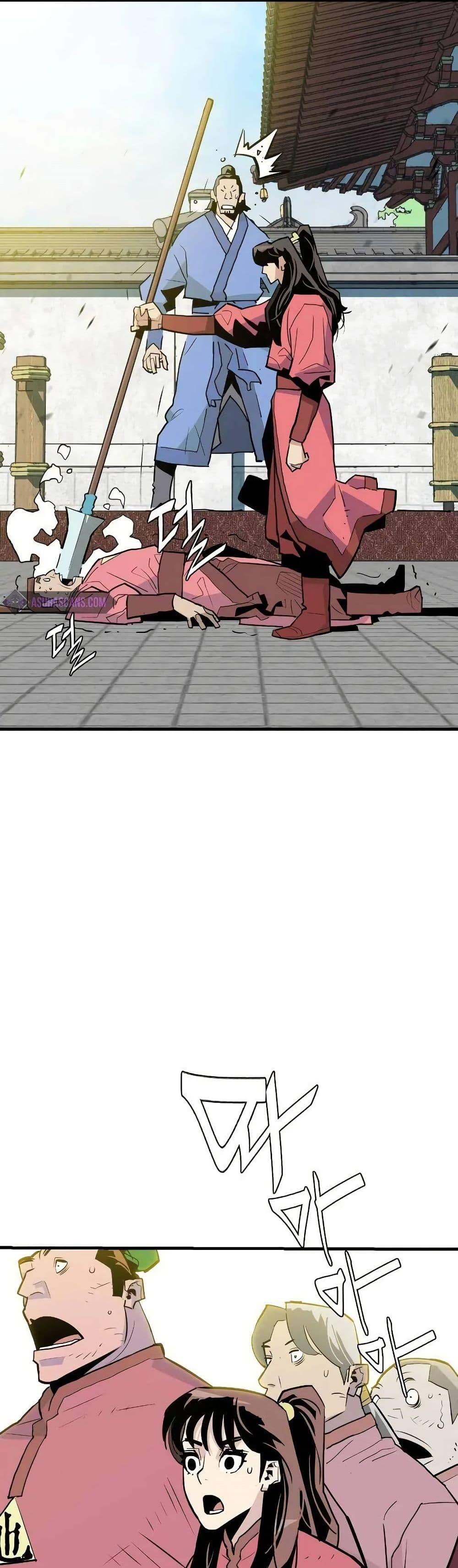 Manga-lc-com อ่านมังงะ อ่านการ์ตูน ออนไลน์ ฟรี Demon King ตอนที่ 1 2 3 4 5 6 7 8 9 10 11 12 13 14 ฟรี ไม่มีโฆษณา Manga-lc - อ่าน มังงะ อ่าน การ์ตูน ออนไลน์ อ่านมังงะ ฟรี