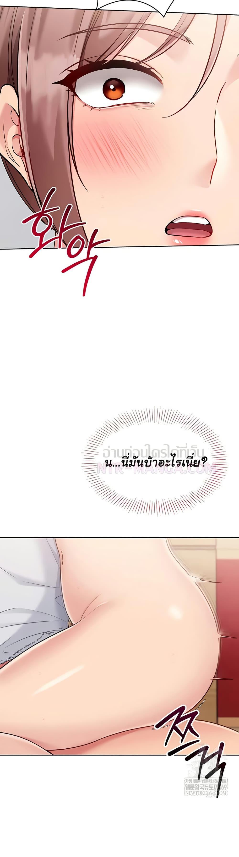 Doujin-Lc- อ่าน โดจิน มังฮวา เกาหลี ญี่ปุ่น จีน แปลไทย Set It! ตอนที่ 1 2 3 4 5 6 7 8 9 10 11 12 13 14 ฟรี ไม่มีโฆษณา อ่าน โดจิน Manhwa เกาหลี ญี่ปุ่น จีน เรามีครบ คัดมาให้เน้นๆ โดจิน 18+ รับประกันความฟินโดย  Doujin Lc