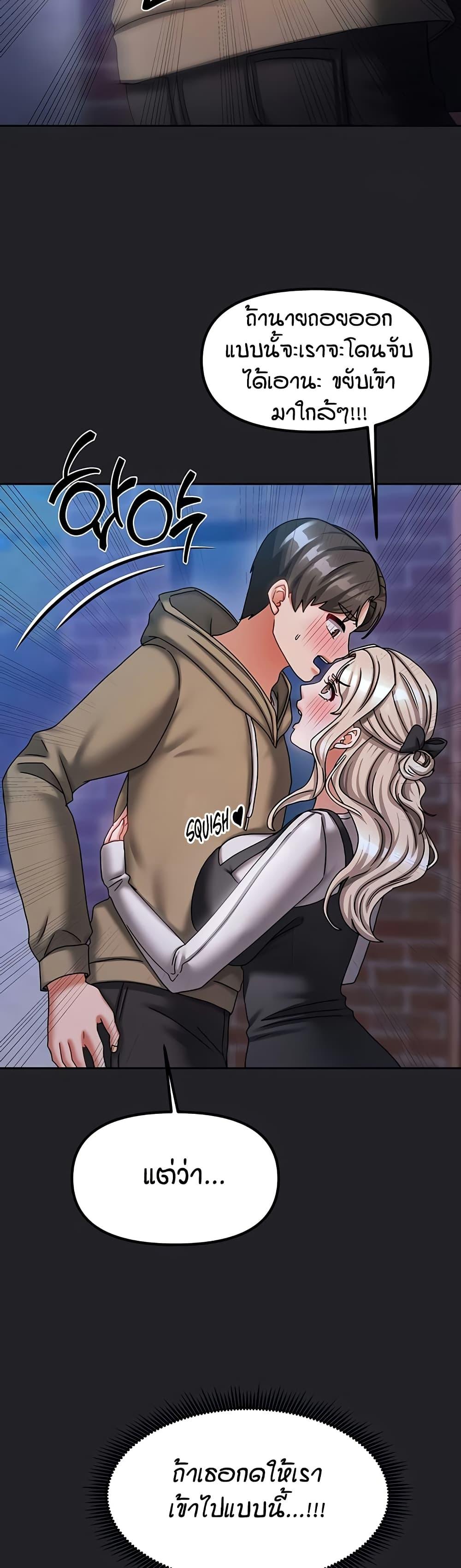 Doujin-Lc- อ่าน โดจิน มังฮวา เกาหลี ญี่ปุ่น จีน แปลไทย Living in Two Houses ตอนที่ 1 2 3 4 5 6 7 8 9 10 11 12 13 14 ฟรี ไม่มีโฆษณา อ่าน โดจิน Manhwa เกาหลี ญี่ปุ่น จีน เรามีครบ คัดมาให้เน้นๆ โดจิน 18+ รับประกันความฟินโดย  Doujin Lc