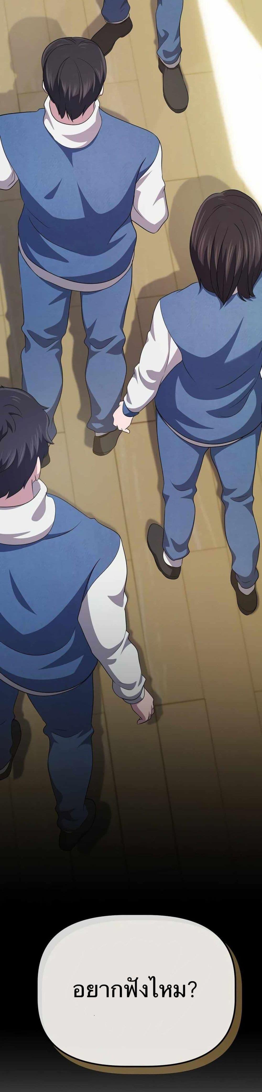 Manga-lc-com อ่านมังงะ อ่านการ์ตูน ออนไลน์ ฟรี The Corporations Bottom Works Well ตอนที่ 1 2 3 4 5 6 7 8 9 10 11 12 13 14 ฟรี ไม่มีโฆษณา Manga-lc - อ่าน มังงะ อ่าน การ์ตูน ออนไลน์ อ่านมังงะ ฟรี