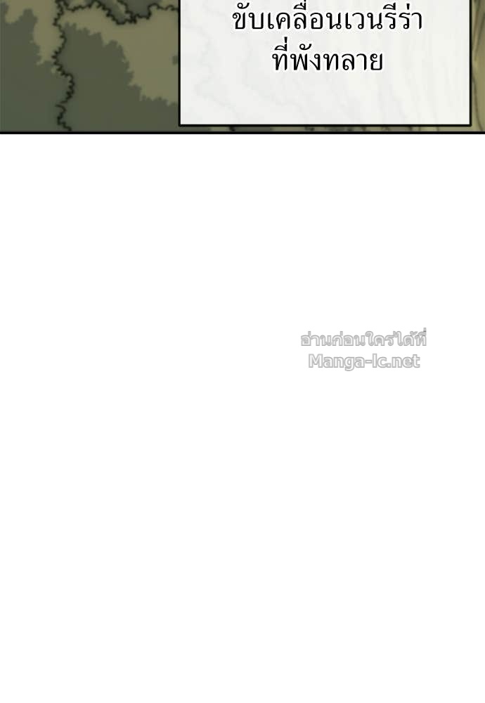 Doujin-Lc- อ่าน โดจิน มังฮวา เกาหลี ญี่ปุ่น จีน แปลไทย สารสุดท้ายจากโครงกระดูก ตอนที่ 1 2 3 4 5 6 7 8 9 10 11 12 13 14 ฟรี ไม่มีโฆษณา อ่าน โดจิน Manhwa เกาหลี ญี่ปุ่น จีน เรามีครบ คัดมาให้เน้นๆ โดจิน 18+ รับประกันความฟินโดย Doujin Lc