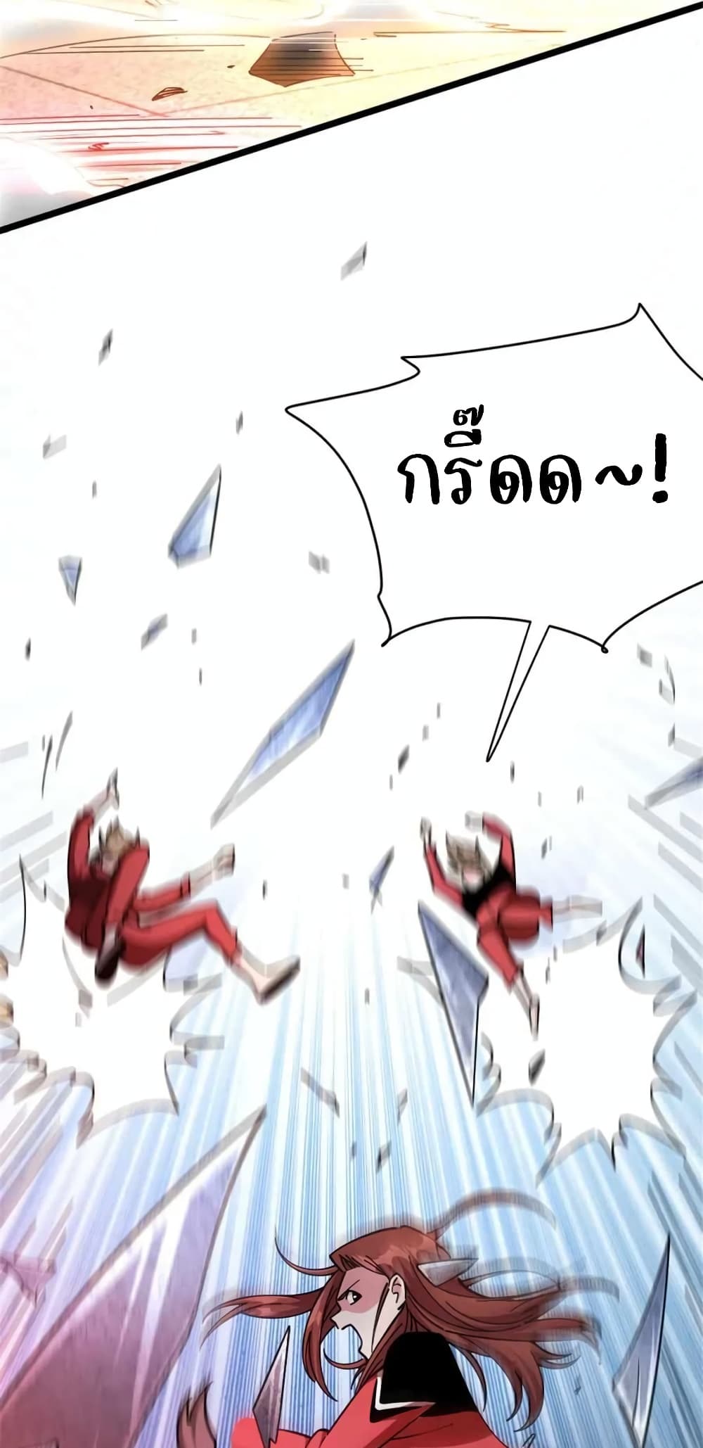 Manga-lc-com อ่านมังงะ อ่านการ์ตูน ออนไลน์ ฟรี Release That Witch ตอนที่ 1 2 3 4 5 6 7 8 9 10 11 12 13 14 ฟรี ไม่มีโฆษณา Manga-lc - อ่าน มังงะ อ่าน การ์ตูน ออนไลน์ อ่านมังงะ ฟรี